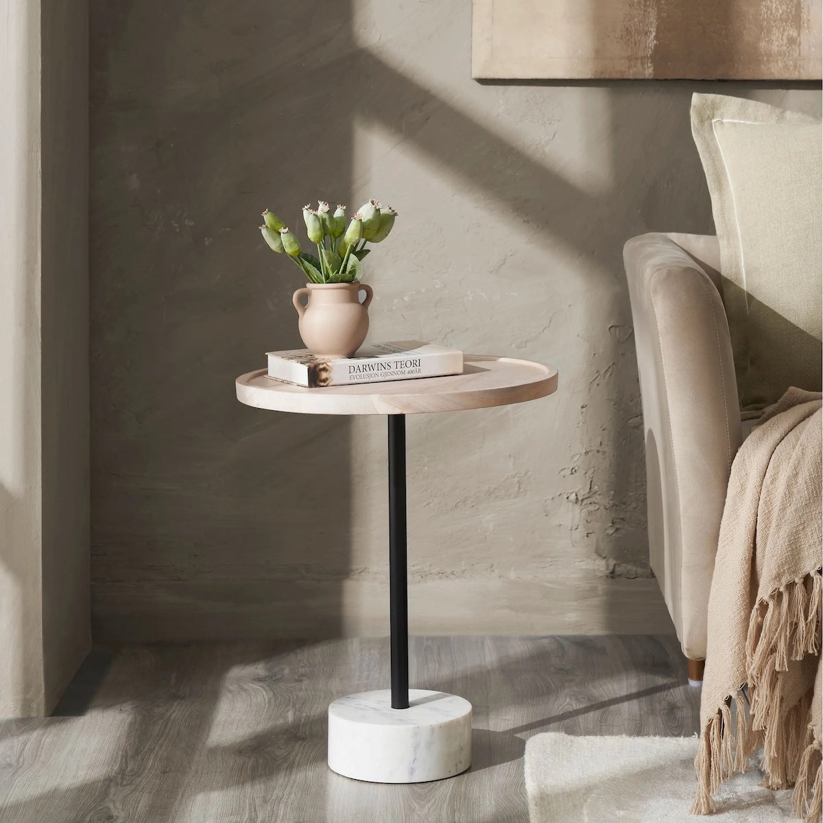 Antares Side Table